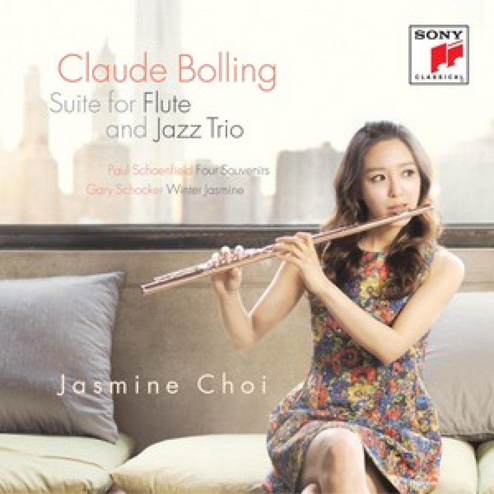 Wait There for Flute and Piano