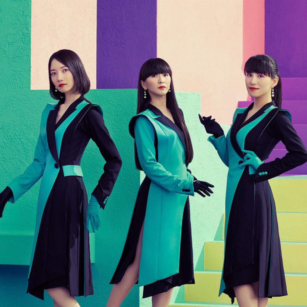 Perfume