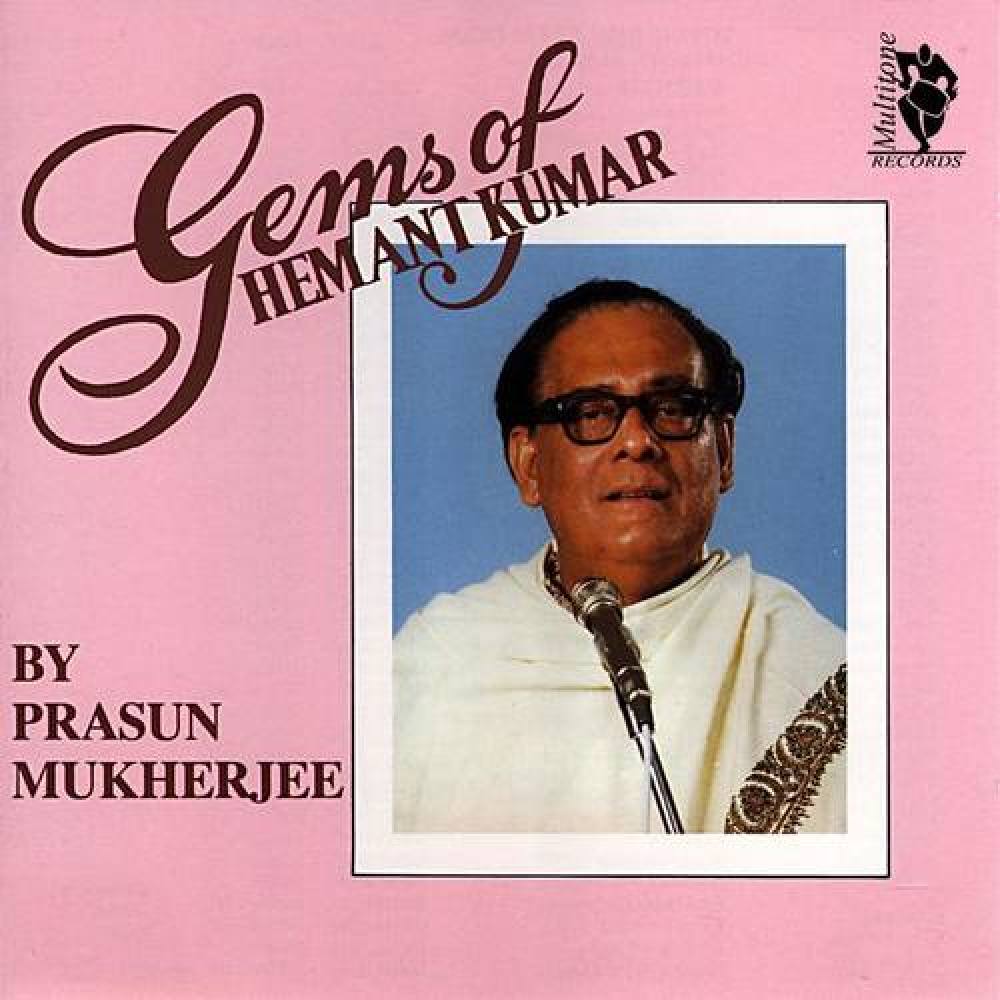 Prasun Mukherjee