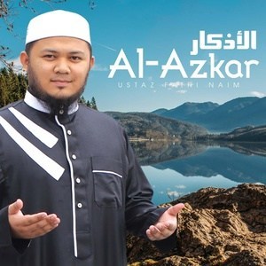 收聽Fathi Naim的Tausiyah, Pt. 4歌詞歌曲