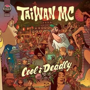 收听Taiwan Mc的Bubblin'歌词歌曲