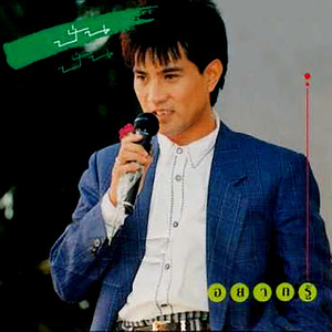 ดาวน์โหลดและฟังเพลง ตาของเธอ พร้อมเนื้อเพลงจาก Pun Paibuljkiat Kheokao