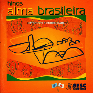 ดาวน์โหลดและฟังเพลง Canção do Marinheiro (Cisne Branco) พร้อมเนื้อเพลงจาก Banda da Polícia Militar de Minas Gerais
