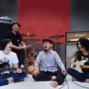Gagaga SP ดาวน์โหลดและฟังเพลงฮิตจาก Gagaga SP