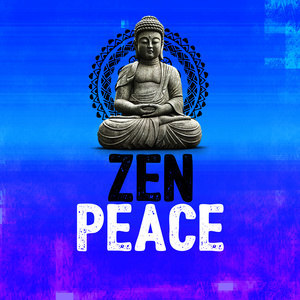 ดาวน์โหลดและฟังเพลง Apollo พร้อมเนื้อเพลงจาก Asian Zen