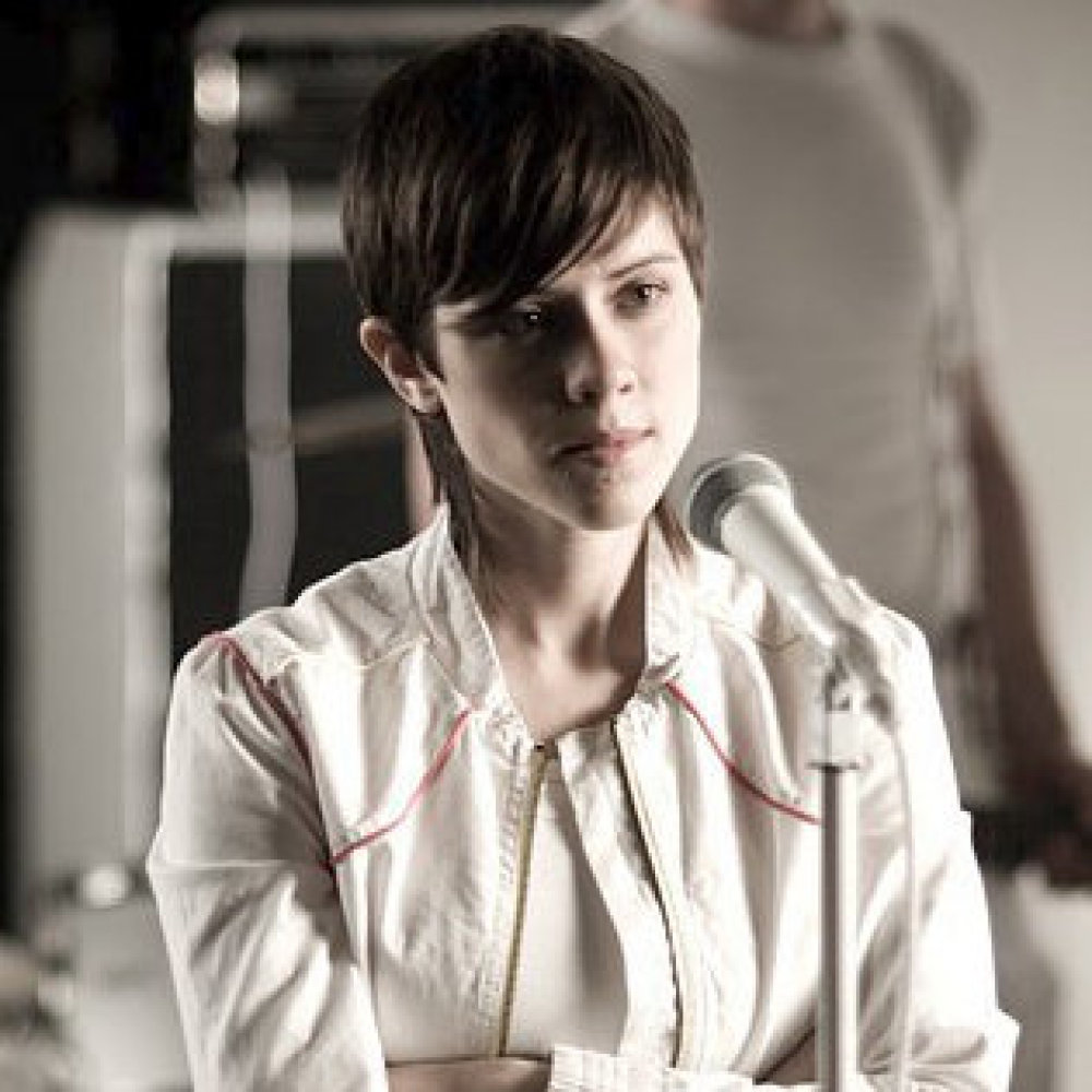 Sara Quin