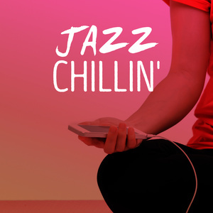 ดาวน์โหลดและฟังเพลง No Better Days Than These พร้อมเนื้อเพลงจาก Chillout