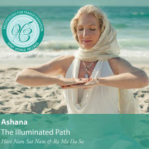 Ashana的專輯The Illuminated Path