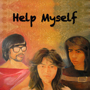 ดาวน์โหลดและฟังเพลง โลกใหม่ พร้อมเนื้อเพลงจาก Help Myself