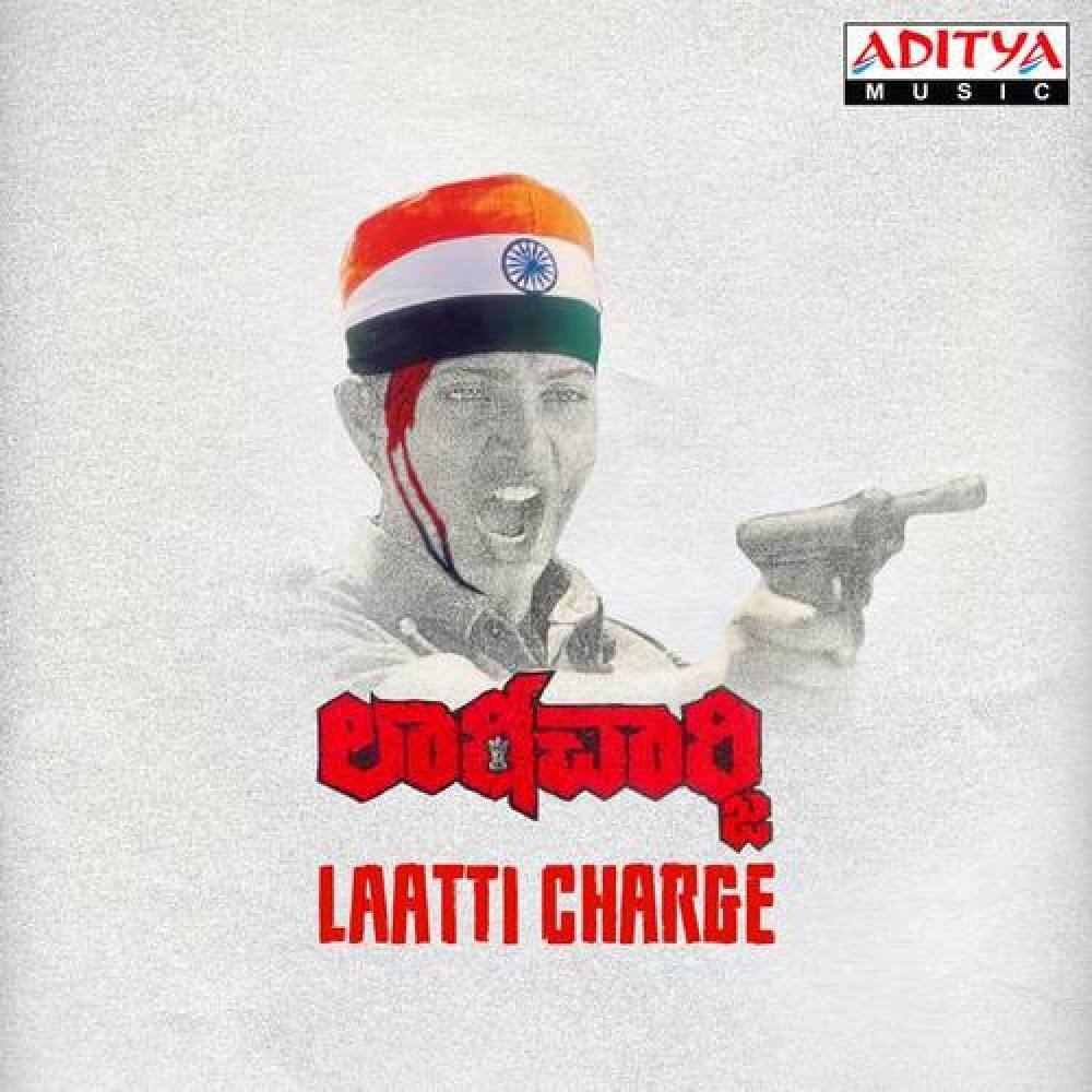 Adityan