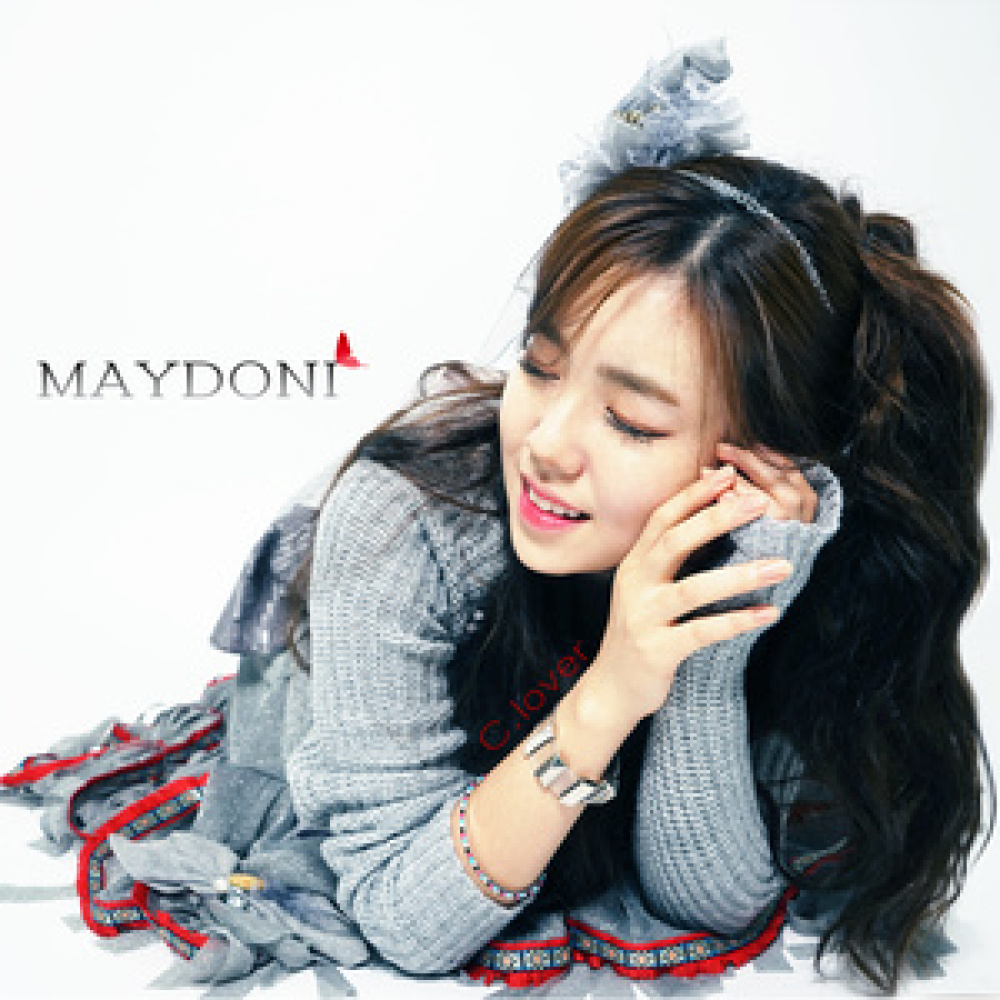 아프지말아요 (For you) (Instrumental)