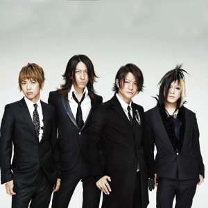 GLAY ดาวน์โหลดและฟังเพลงฮิตจาก GLAY