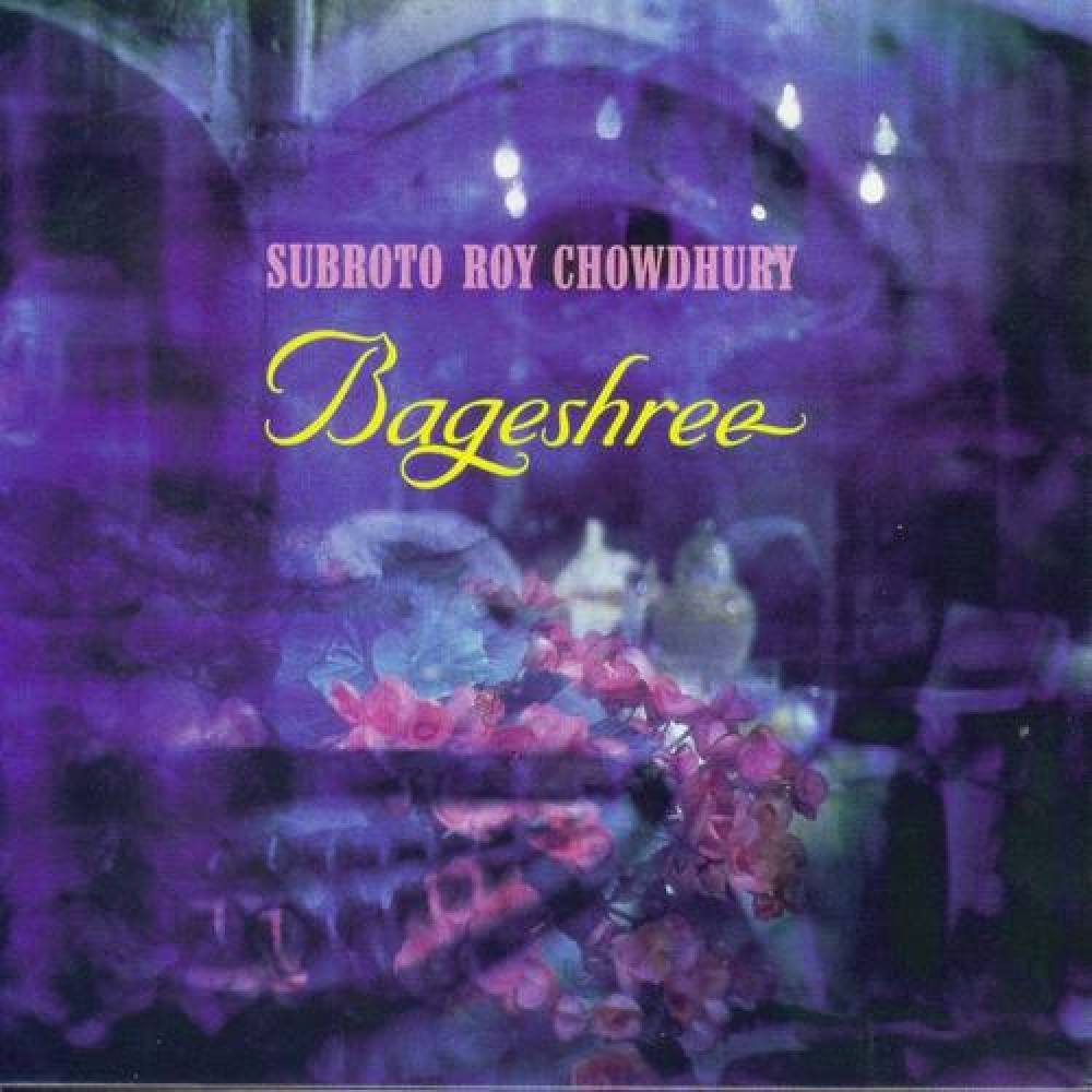Subroto Roy Chowdhury