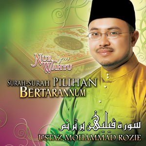 收聽Ustaz Mohammad Rozie的Doa (Sikah)歌詞歌曲