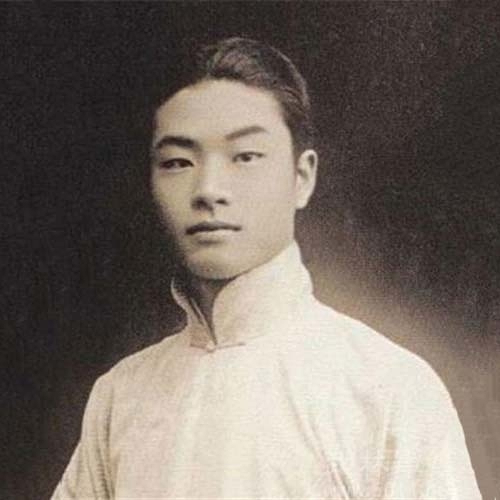程砚秋