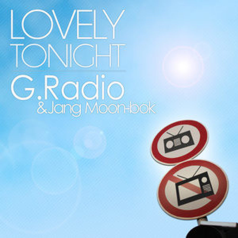Lovely Tonight