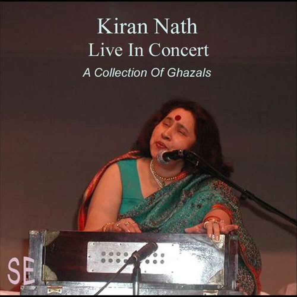 Kiran Nath