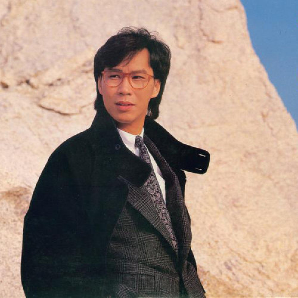 Terence Choi
