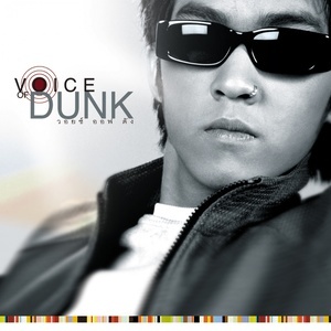 ดาวน์โหลดและฟังเพลง หันหลังให้ผมหน่อย พร้อมเนื้อเพลงจาก ดัง พันกร