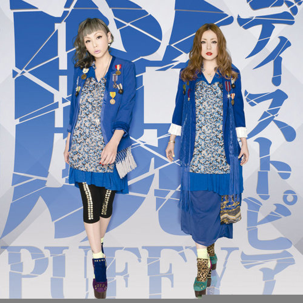 Puffy AmiYumi