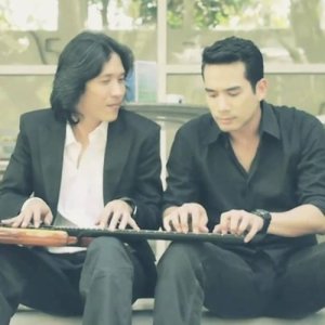 ตุ้ย & โต้ง ดาวน์โหลดและฟังเพลงฮิตจาก ตุ้ย & โต้ง