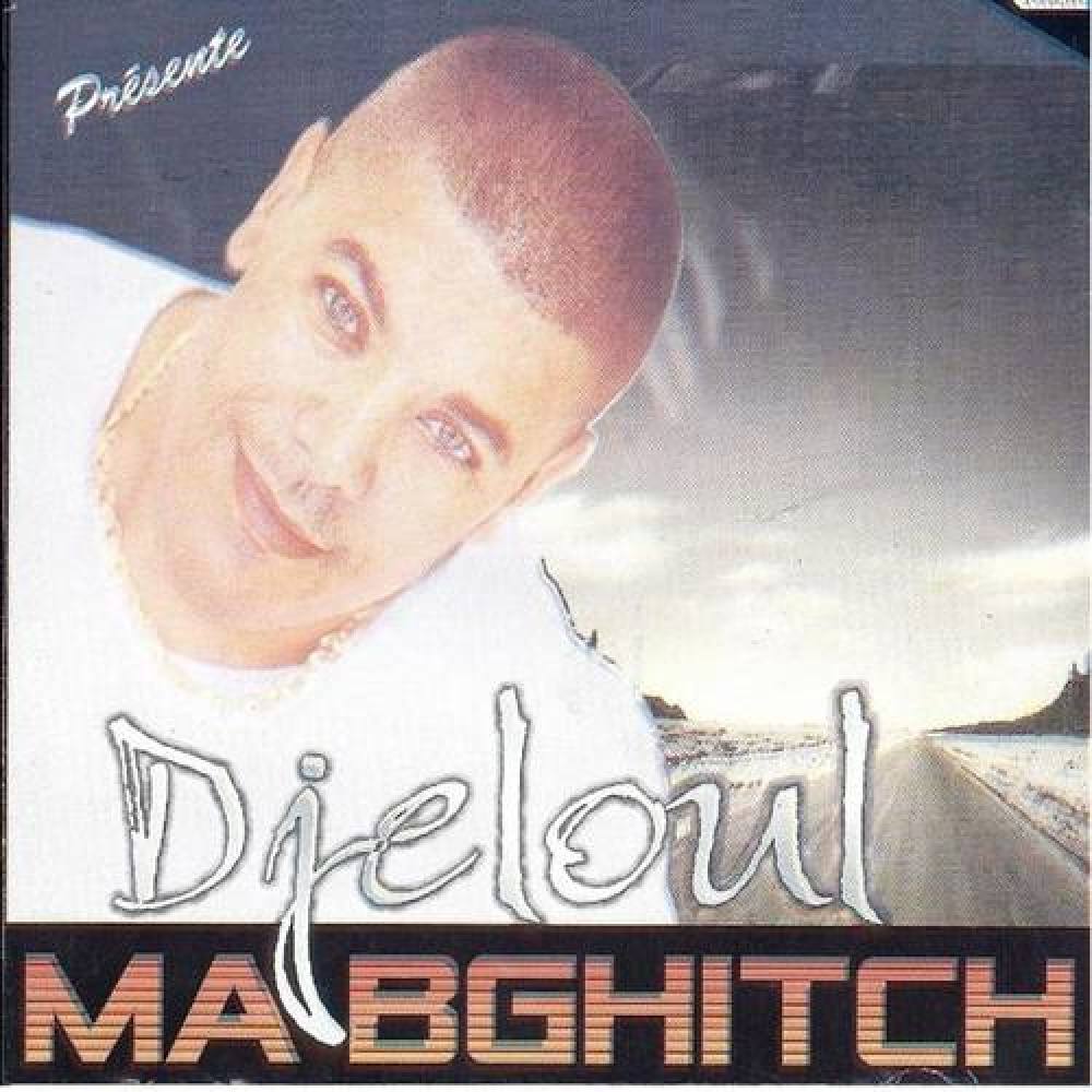 Djeloul