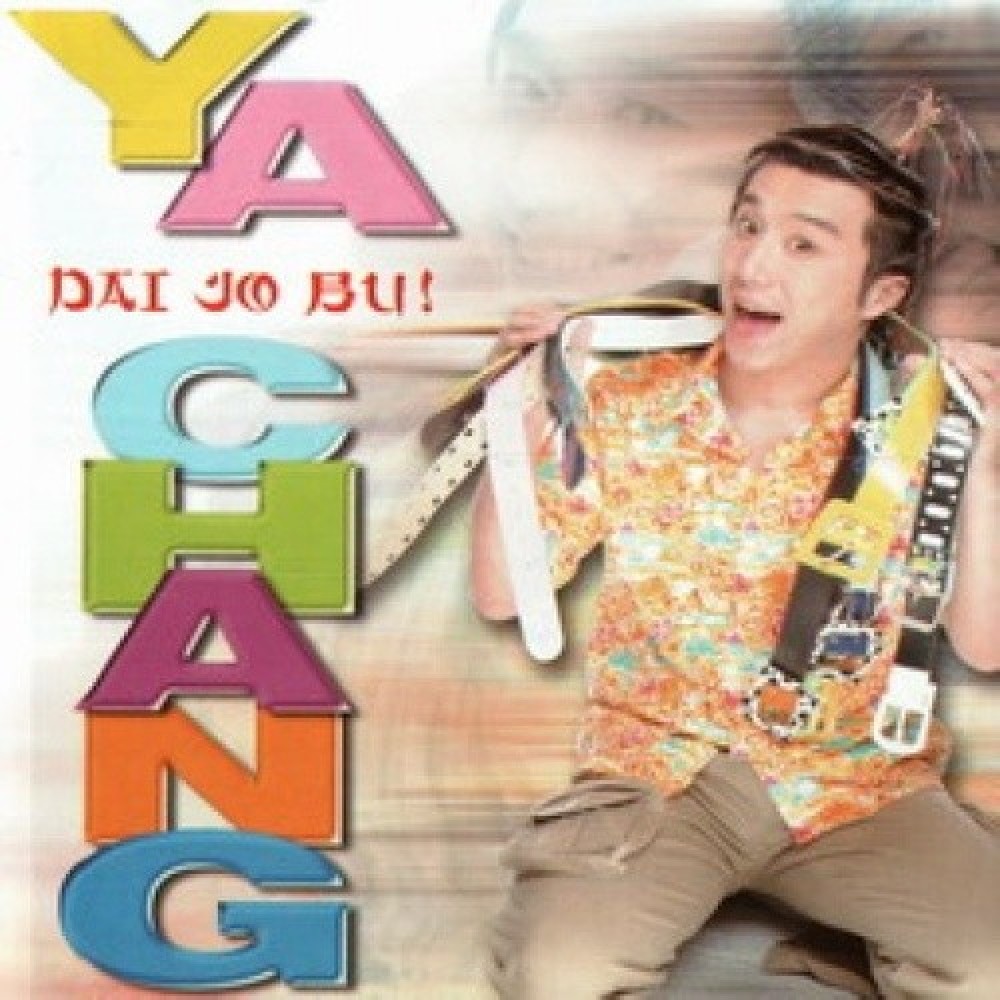 Ya Chang