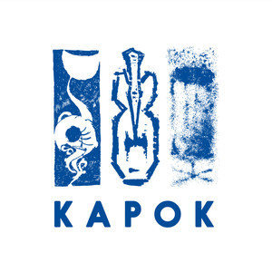 收聽Kapok的Earthbound歌詞歌曲