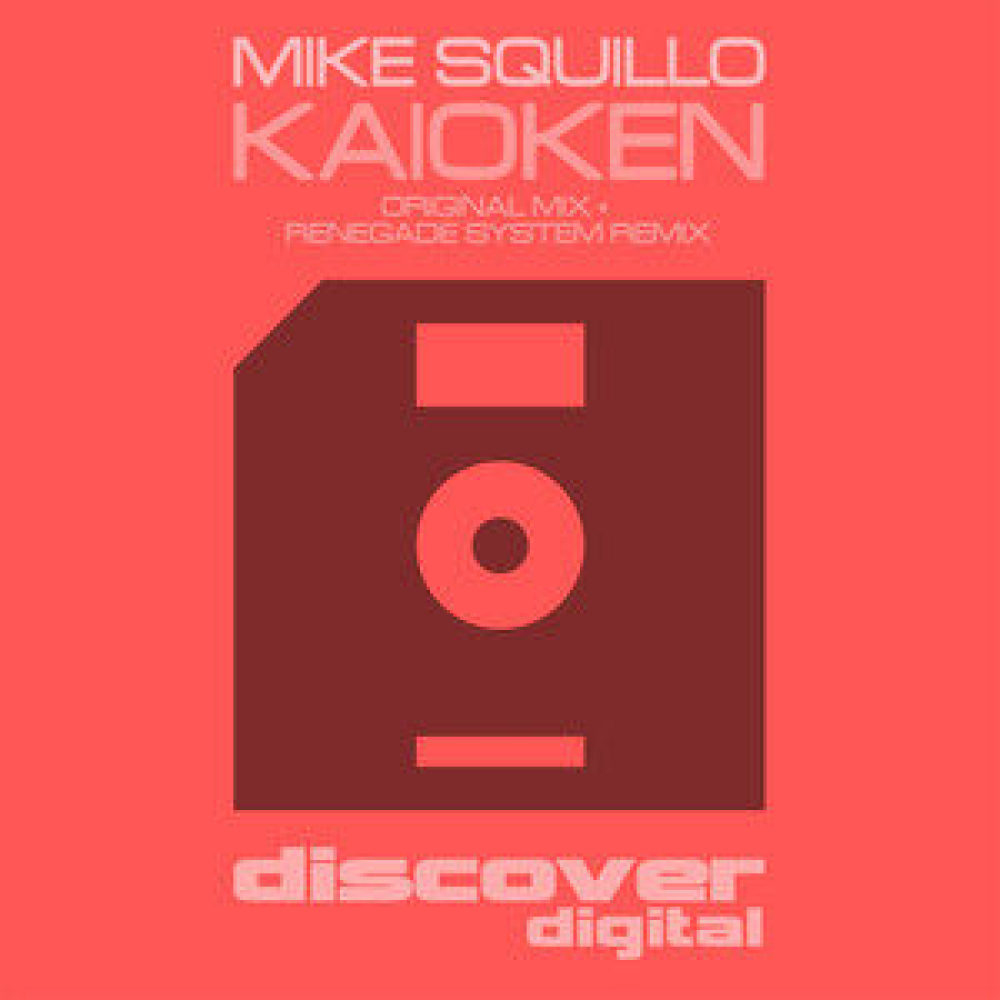 Kaioken (Renegade System Remix)