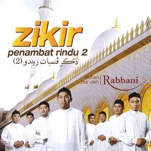 Dengarkan Allahu Akbar lagu dari Rabbani dengan lirik