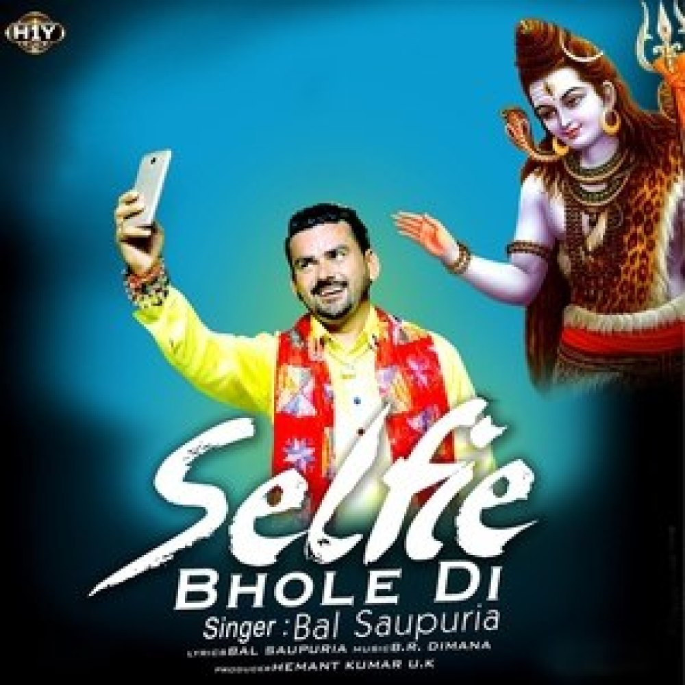 Selfie Bhole Di