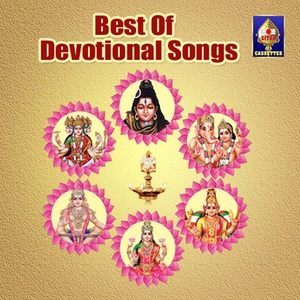 Dengarkan Achyutam Keshavam lagu dari PRIYA dengan lirik