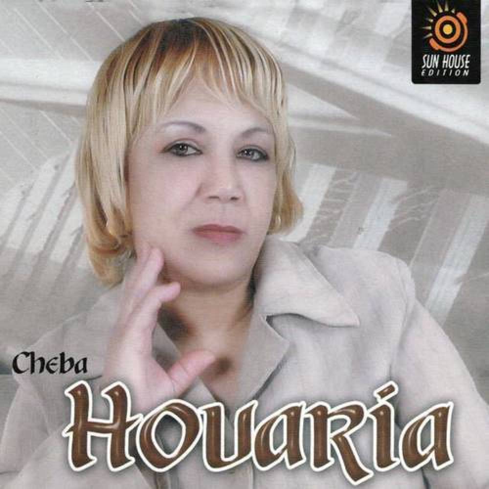 Cheba Houaria