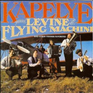 Kapelye ดาวน์โหลดและฟังเพลงฮิตจาก Kapelye