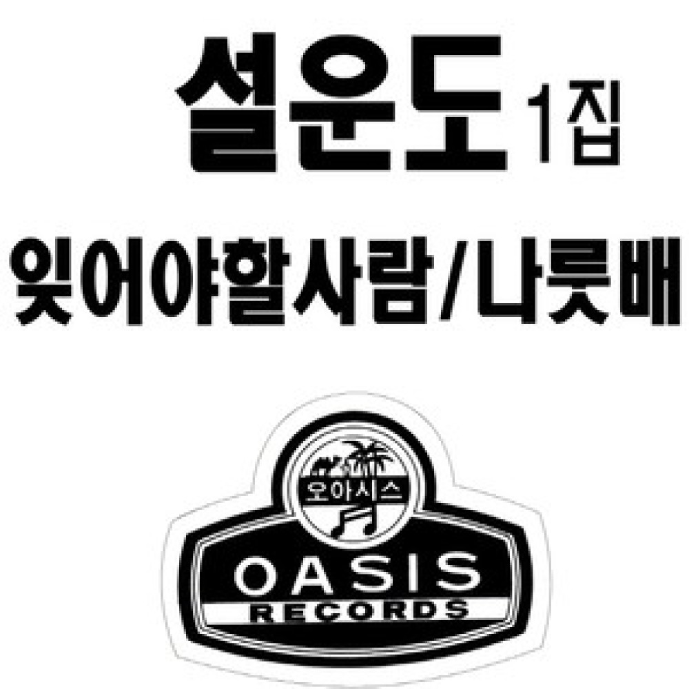높은 하늘아