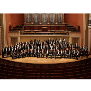 Czech Philharmonic Orchestra ดาวน์โหลดและฟังเพลงฮิตจาก Czech Philharmonic Orchestra