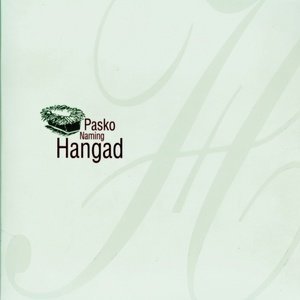 收听Hangad的Bisperas歌词歌曲
