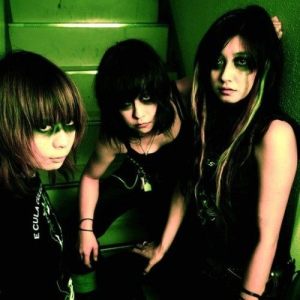 Gallhammer ดาวน์โหลดและฟังเพลงฮิตจาก Gallhammer