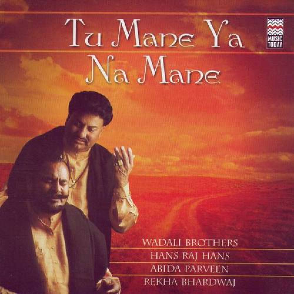 Wadali Brothers