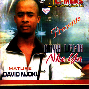 ดาวน์โหลดและฟังเพลง Ngwere Hara Ugwu Oshishi พร้อมเนื้อเพลงจาก Mature David Njoku
