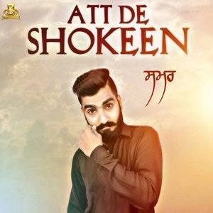 Album Att De Shokeen from 