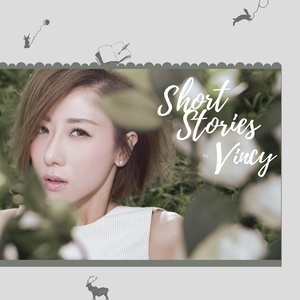 Listen to 一只小猪 song with lyrics from Vicky Chan (泳儿)