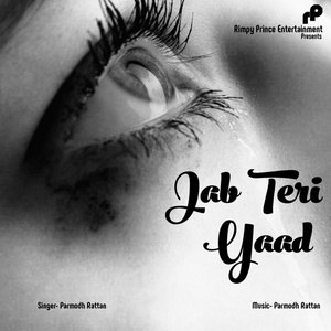 Parmodh Rattan的專輯Jab Teri Yaad