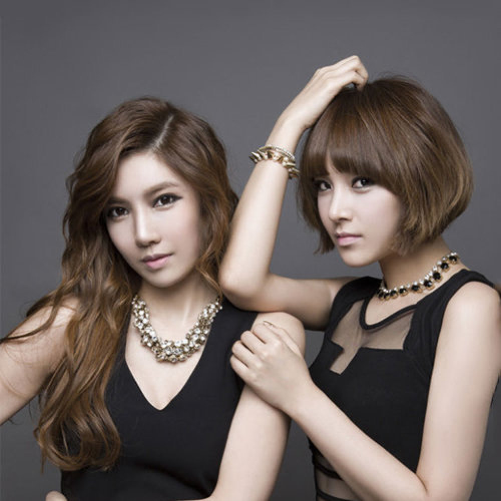 Jevice