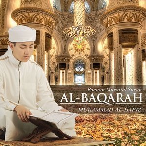 ดาวน์โหลดและฟังเพลง Al-Baqarah 2 พร้อมเนื้อเพลงจาก Muhammad Al-Hafiz