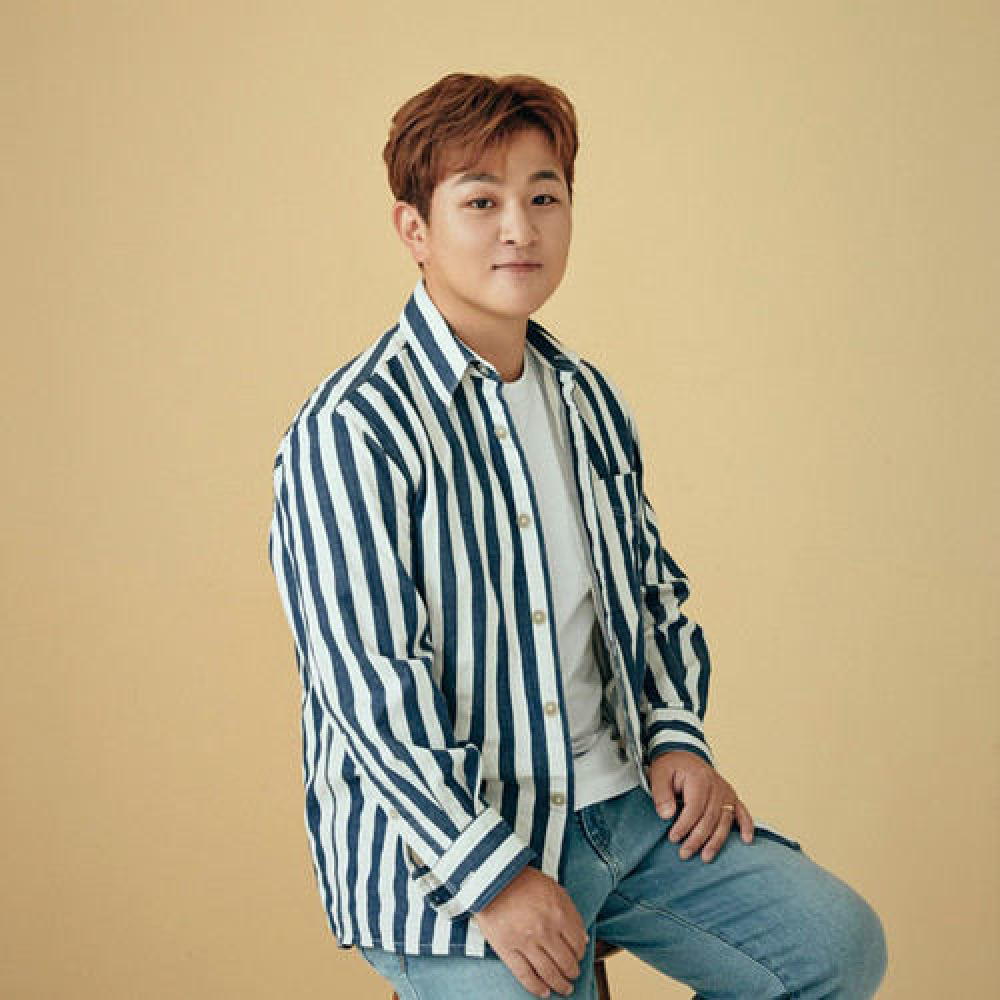 Huh Gak