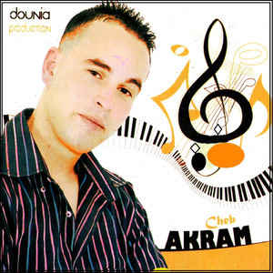 ดาวน์โหลดและฟังเพลง Djaou galouli พร้อมเนื้อเพลงจาก Cheb Akram