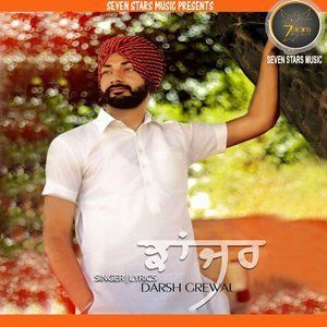 Dengarkan lagu Jhanjhar nyanyian Darsh Grewal dengan lirik