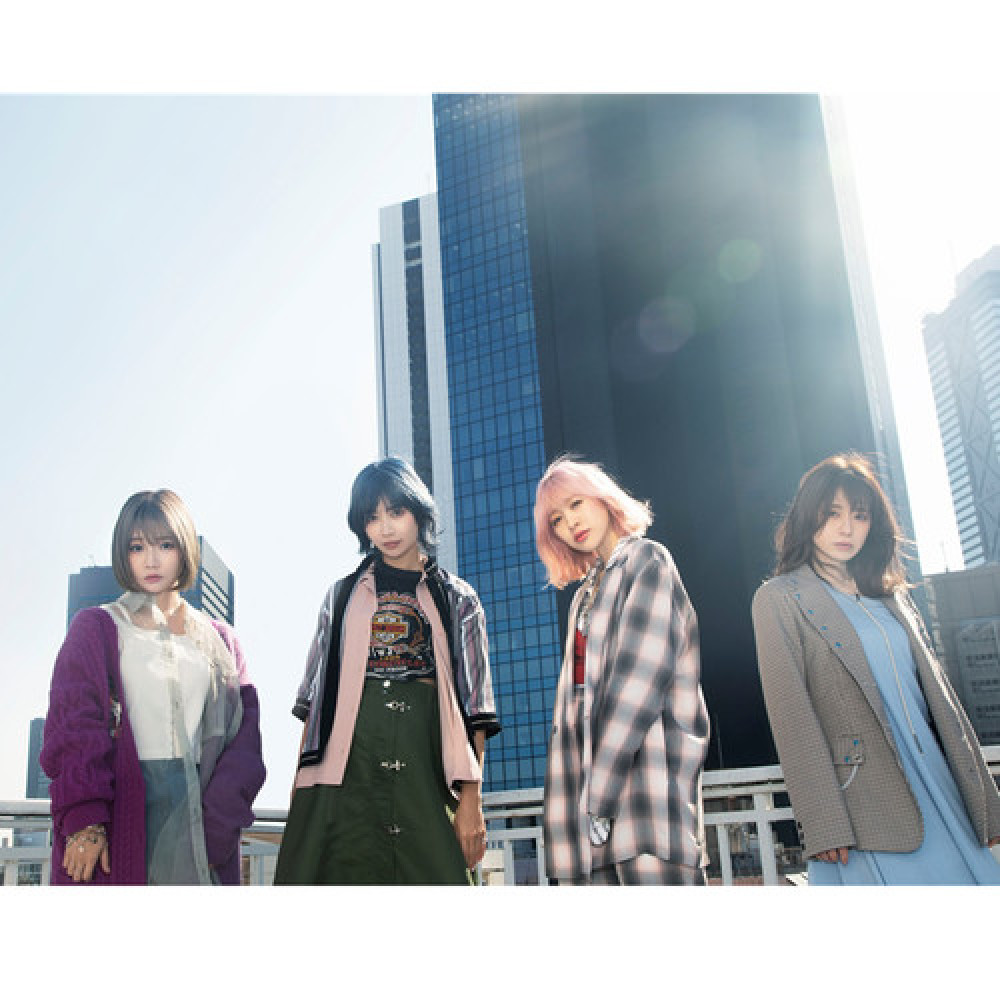 Silent Siren