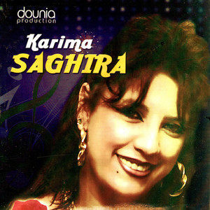 ดาวน์โหลดและฟังเพลง Makanche achik abhali พร้อมเนื้อเพลงจาก Karima Saghira